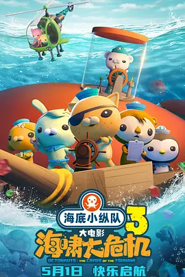 久久一区二区精品综合